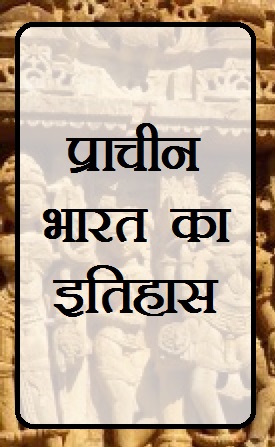 heal your body book in hindi pdf download